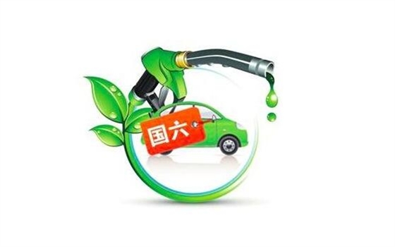 国六排放.赛襄轴承网站资讯
