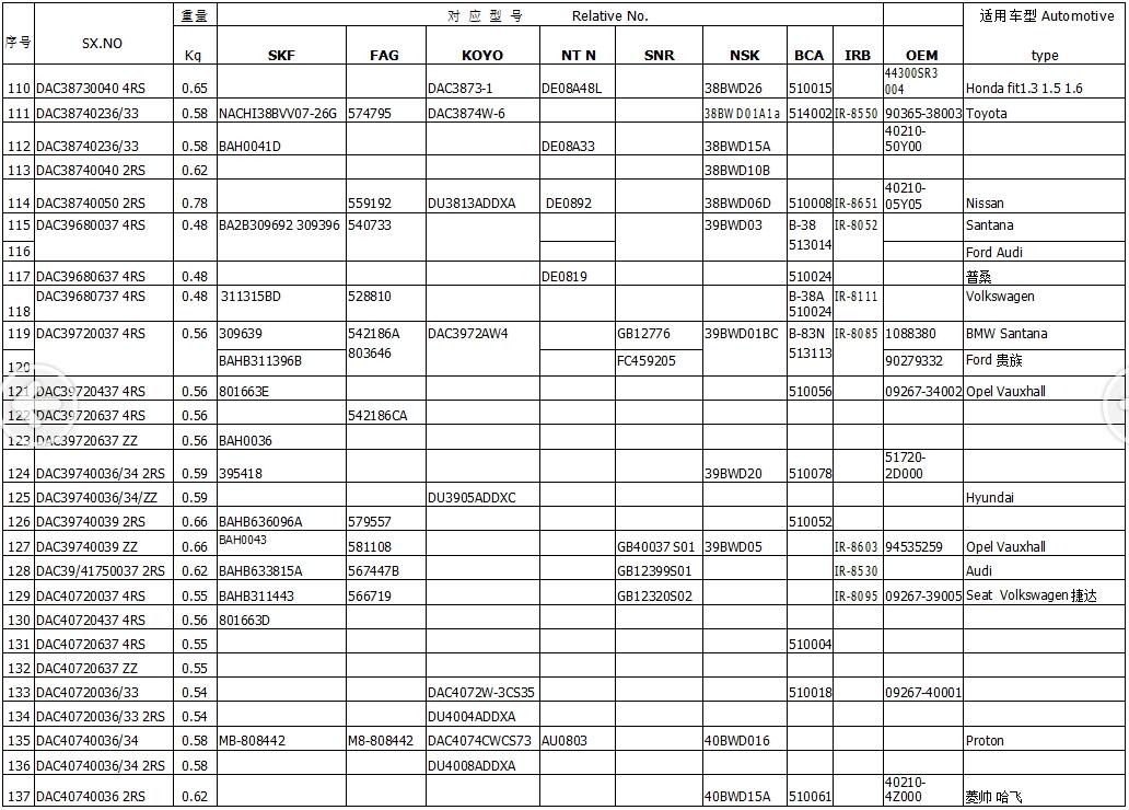 QQ截图20151215132109.jpg