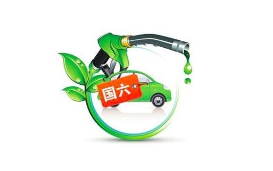 国六排放.赛襄轴承网站资讯